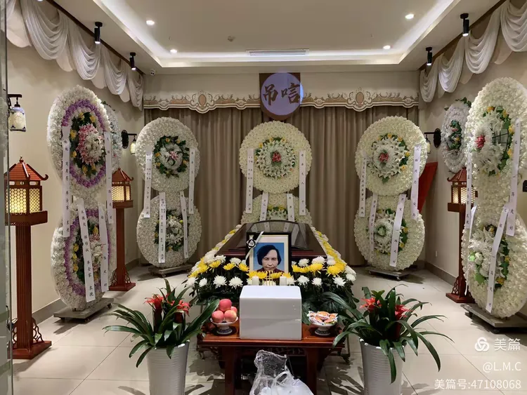 刘龄女士葬礼全记录